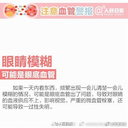 昆明经济技术开发区管委会