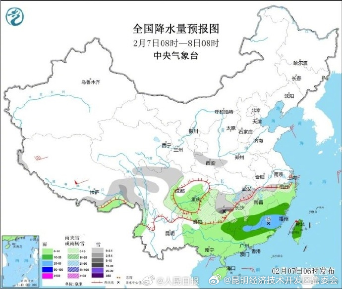 昆明经济技术开发区管委会