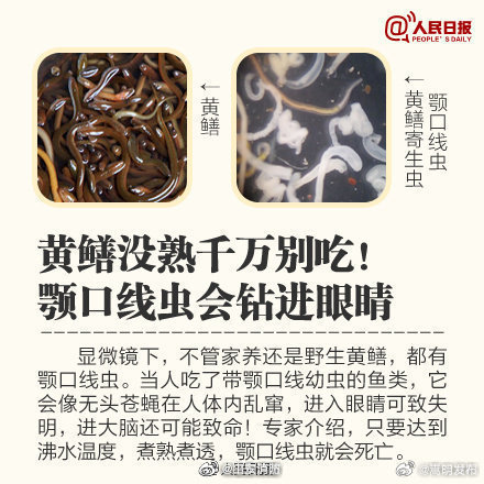 嵩明发布