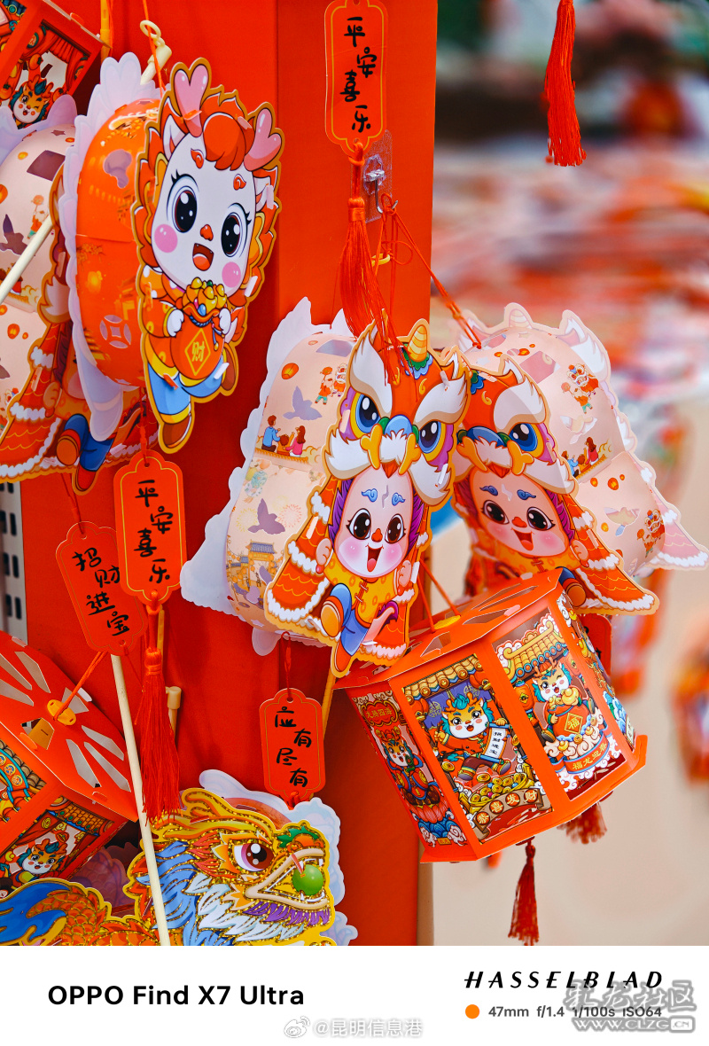 昆明信息港微博