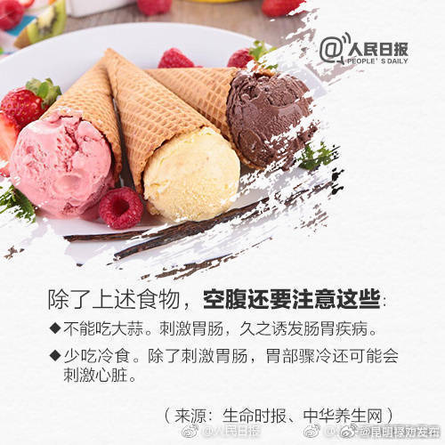 昆明禄劝发布