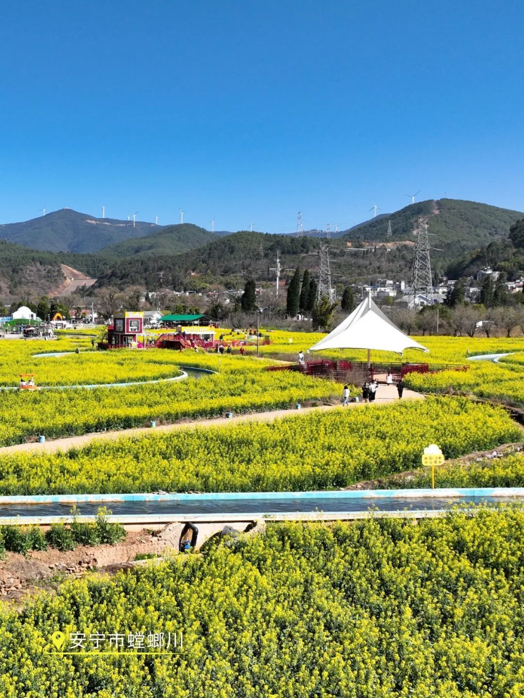 云南省文化和旅游厅