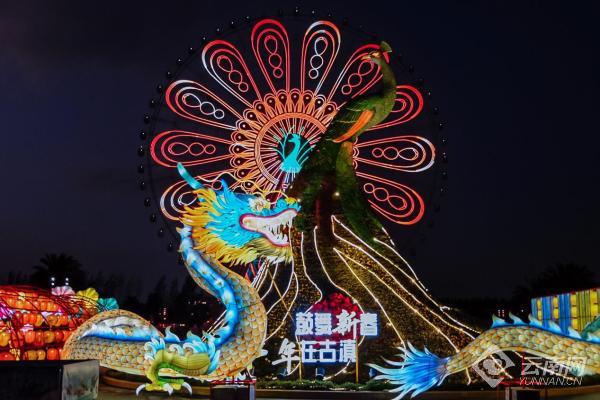 云南省文化和旅游厅