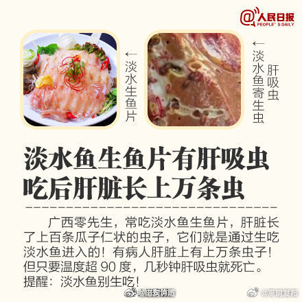 嵩明发布