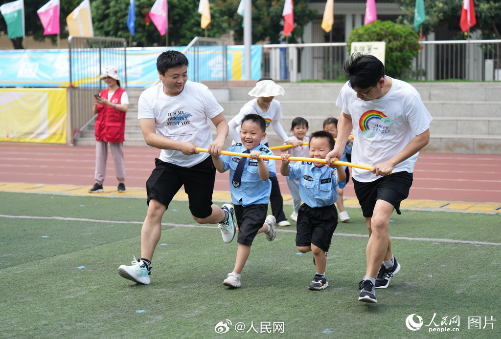 用笑脸迎接龙年_http://www.mainten.cn_ycb_第7张