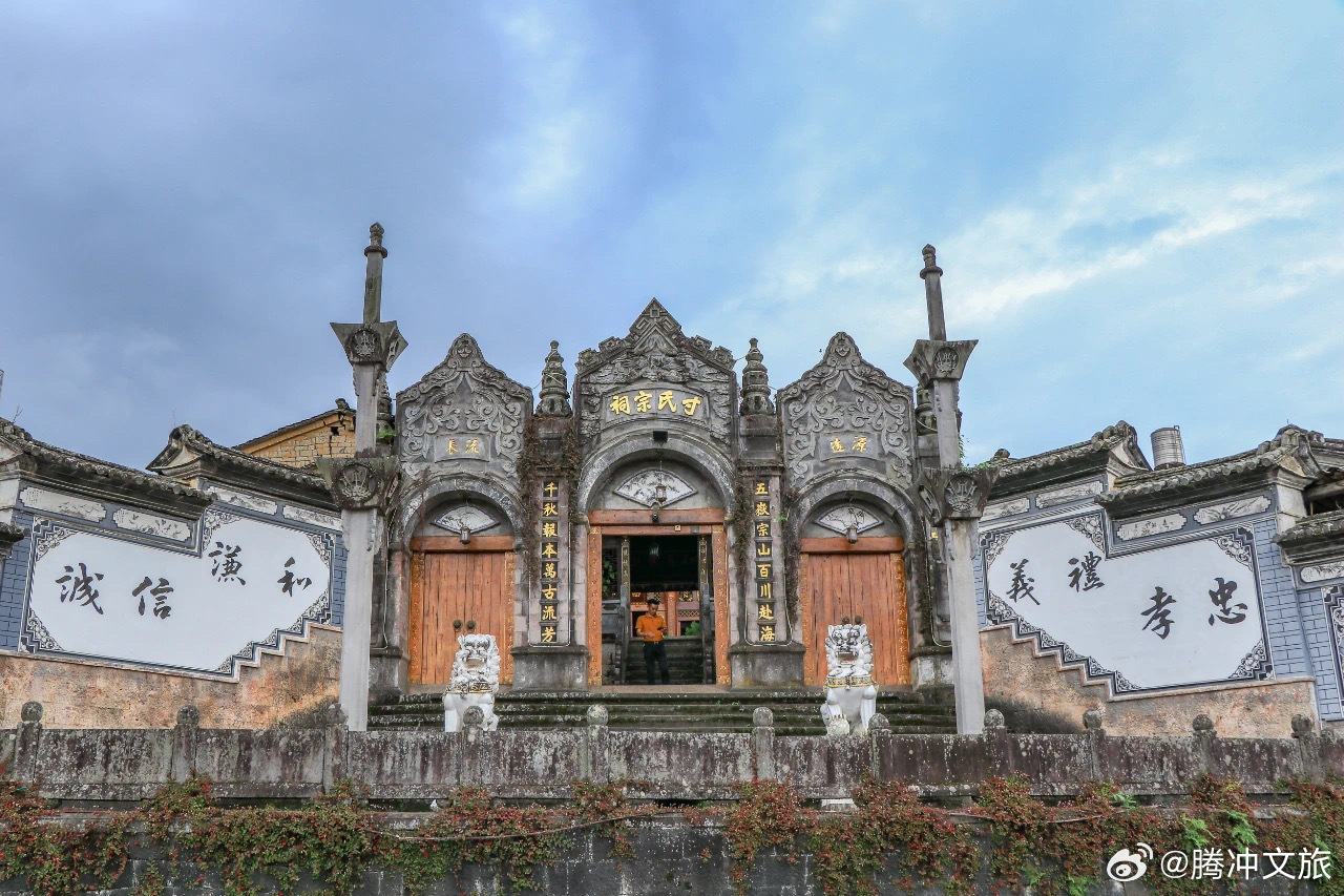 探秘国家5A级旅游景区：穿越历史长河，感受和顺古镇的文化之美_http://www.mainten.cn_ycb_第3张