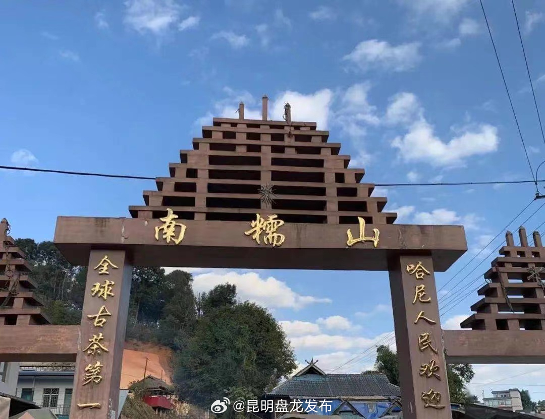 昆明盘龙发布