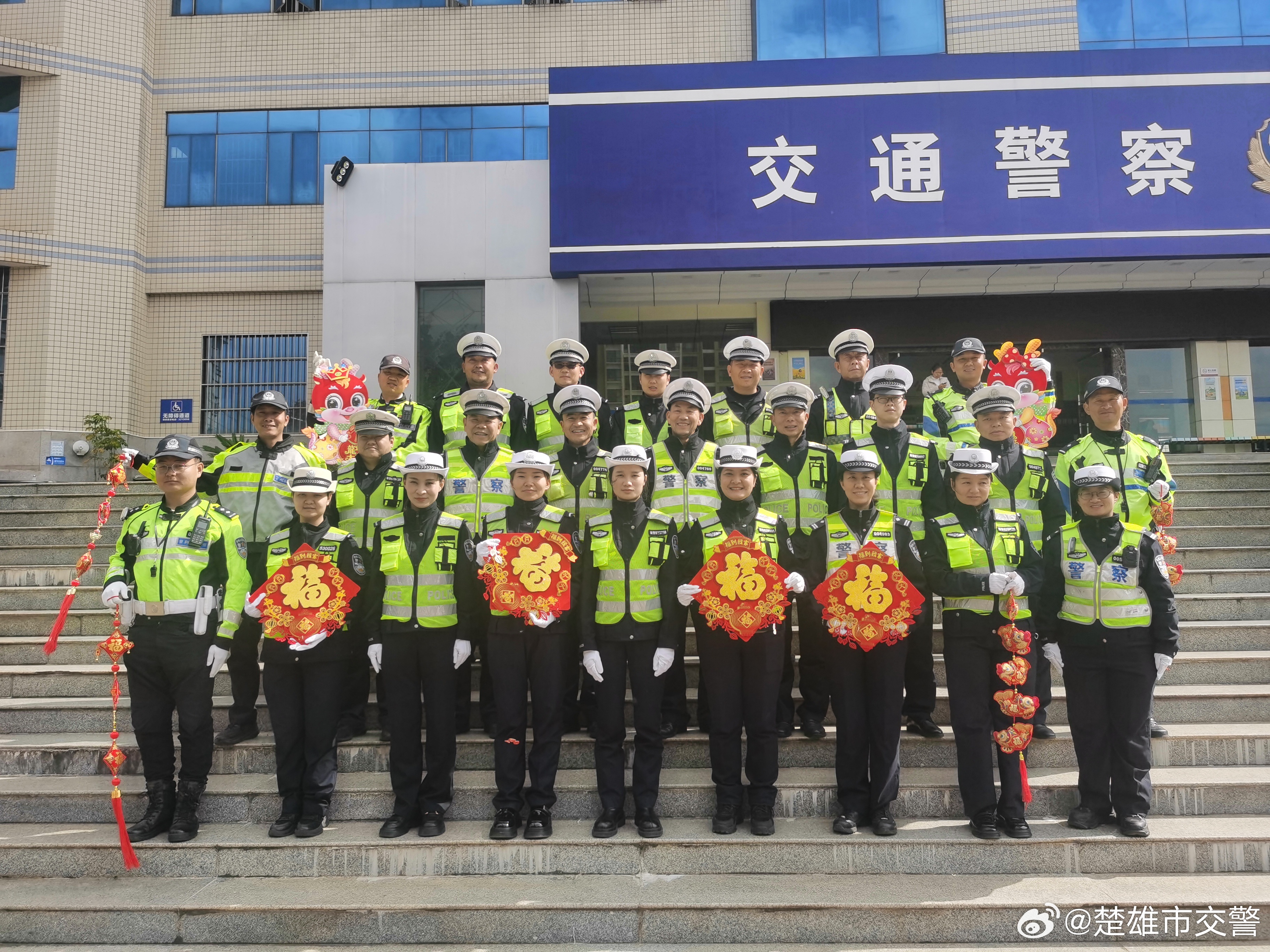 大年三十下午至晚间楚雄市辖区出行提示