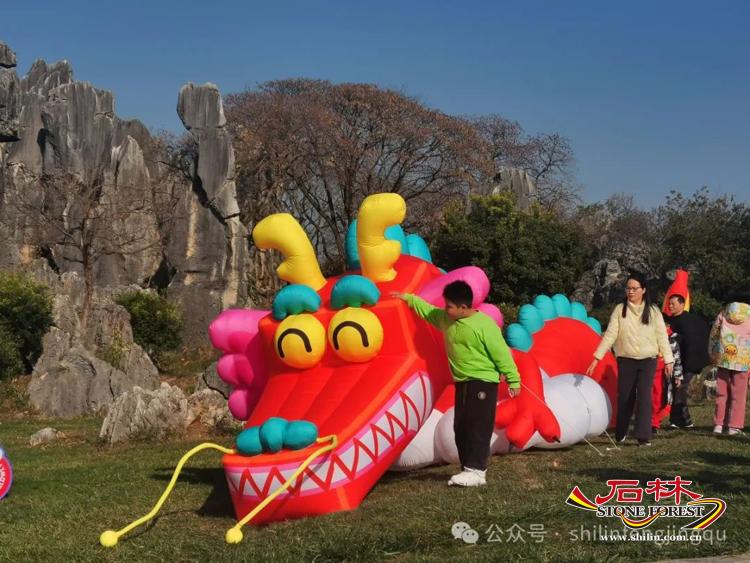 石林景区“寻龙记”：有龙则灵，有你更行_http://www.mainten.cn_ycb_第11张