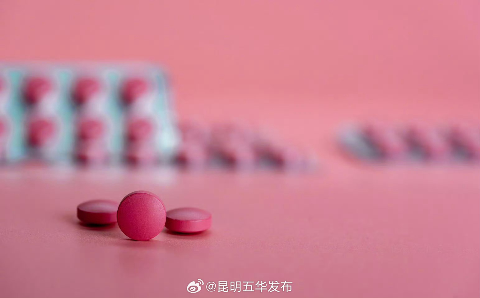 布洛芬止痛不可连用超5天