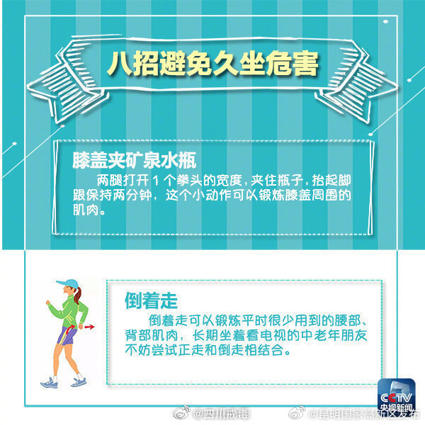 昆明国家高新区发布