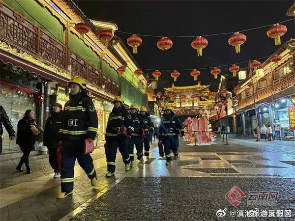 滇池旅游度假区