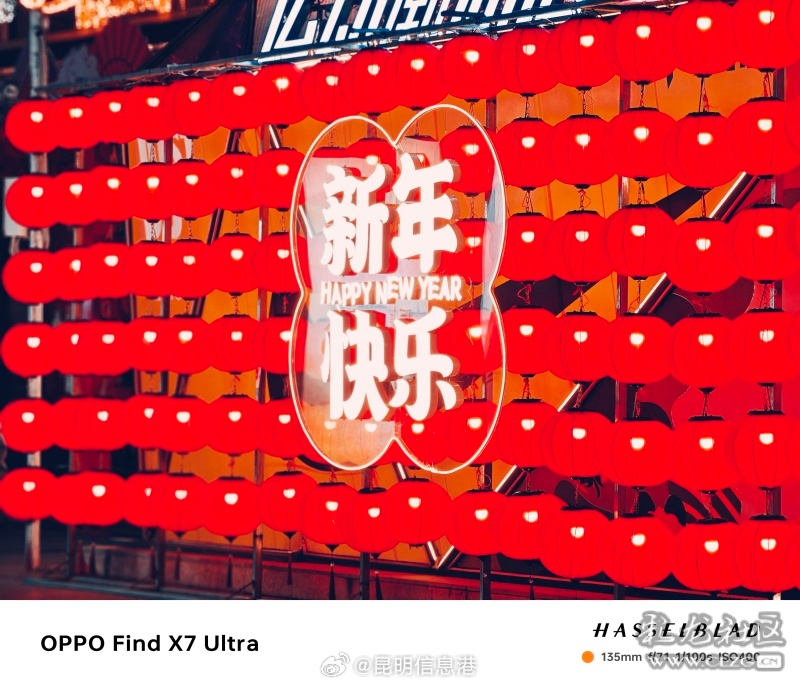 昆明信息港微博