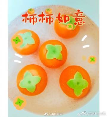 南北方小年都吃啥_http://www.mainten.cn_ycb_第7张