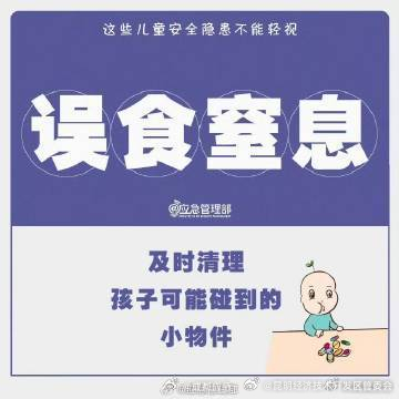 昆明经济技术开发区管委会