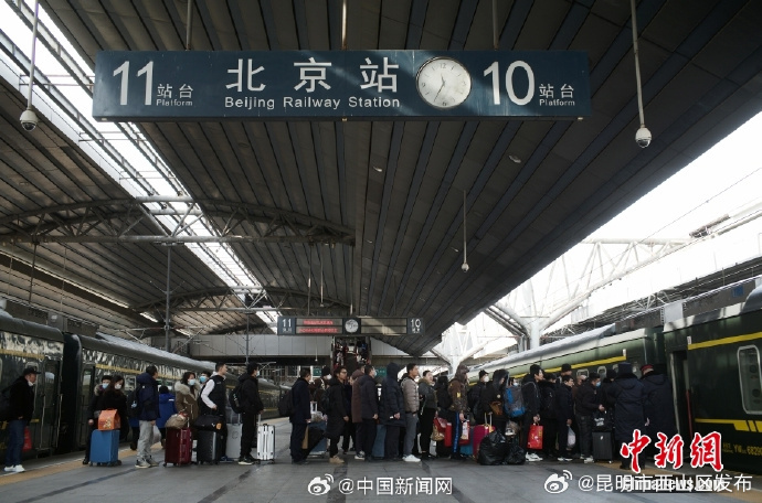 中国铁路:抢票软件候补最终要进入12306队列