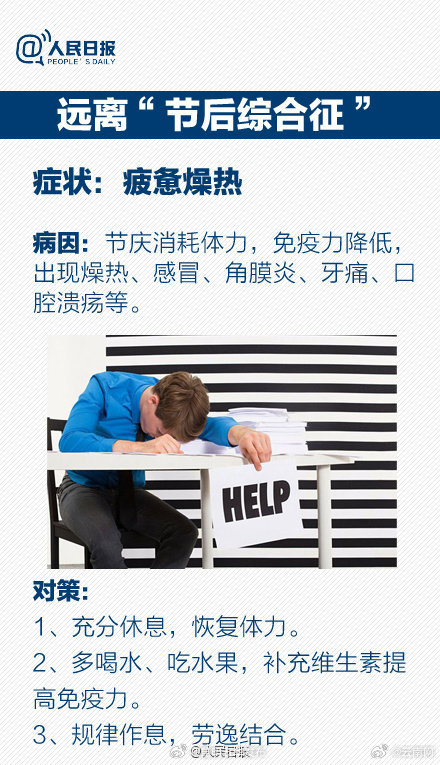 昆明五华发布