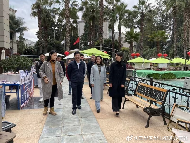 区级领导到华山街道检查指导春节前安全生产工作_http://www.mainten.cn_ycb_第1张