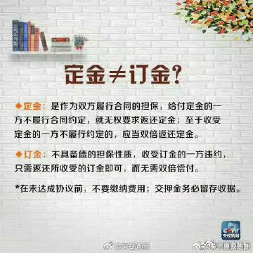 嵩明发布
