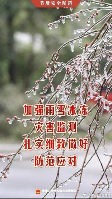 滇池旅游度假区