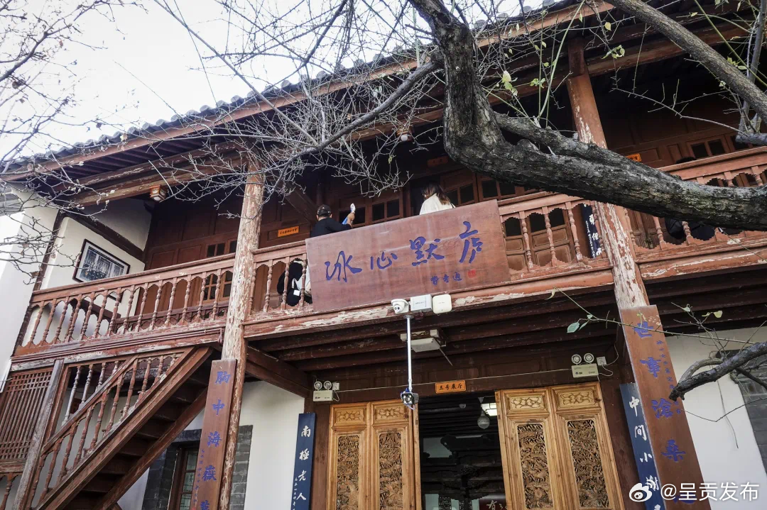 呈贡发布