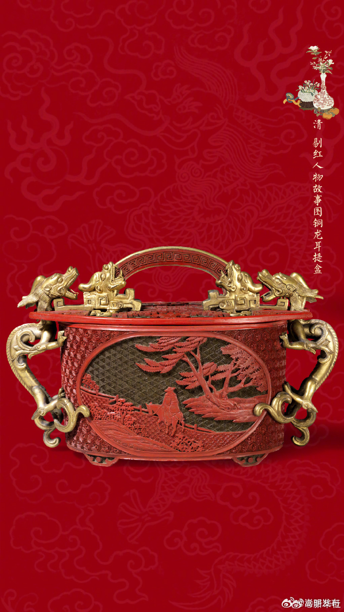 故宫器物柄龙纹好精美_http://www.mainten.cn_ycb_第2张