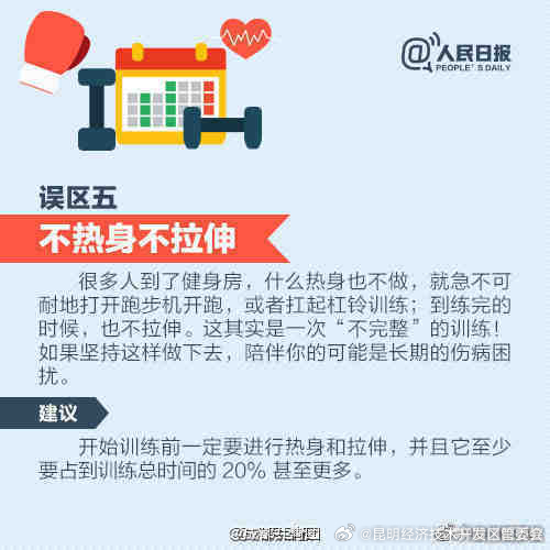 昆明经济技术开发区管委会