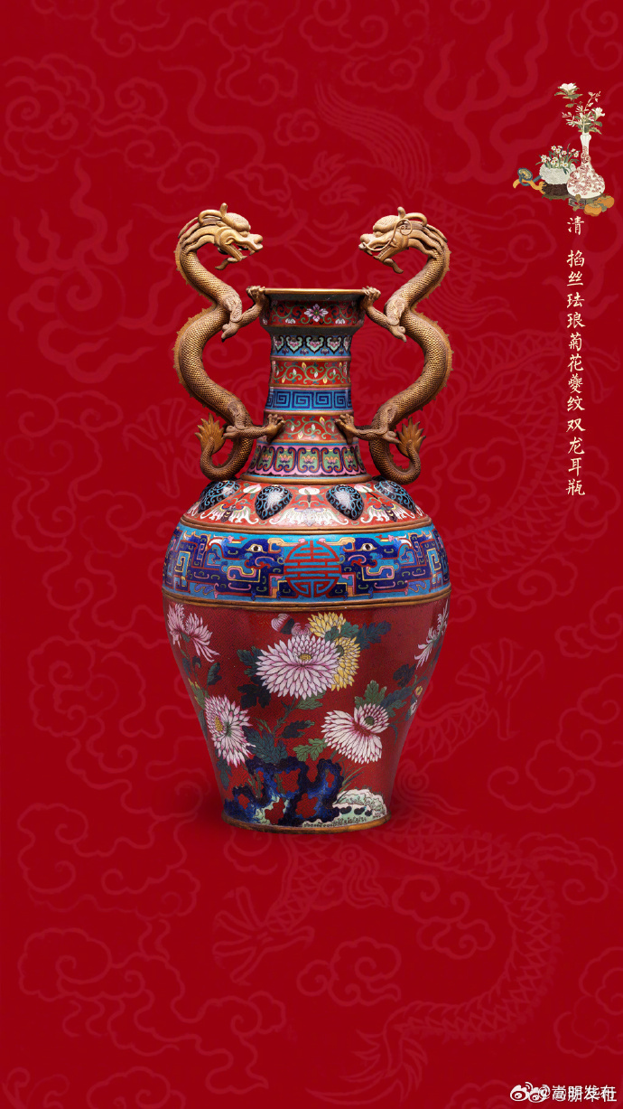 故宫器物柄龙纹好精美_http://www.mainten.cn_ycb_第5张