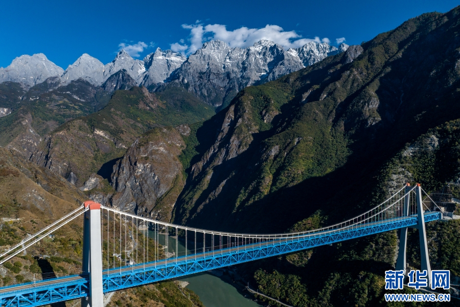 云南省文化和旅游厅