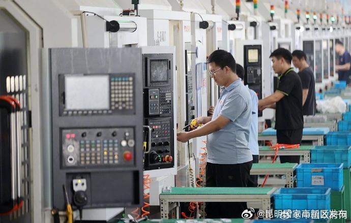 @ 工业母机企业，快申请列入这项清单享受税收优惠（3月31日前）