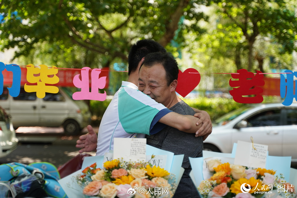 用笑脸迎接龙年_http://www.mainten.cn_ycb_第8张