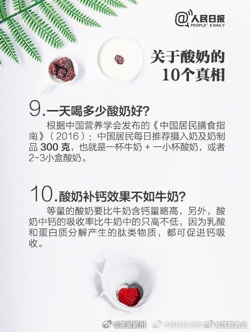 昆明经济技术开发区管委会