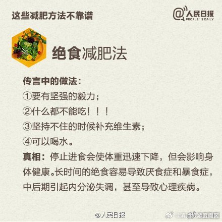 滇池旅游度假区