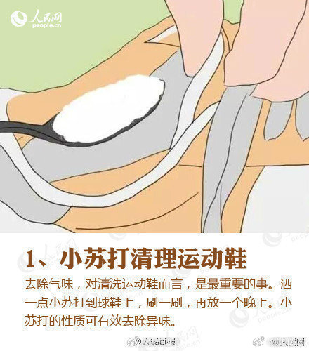 嵩明发布