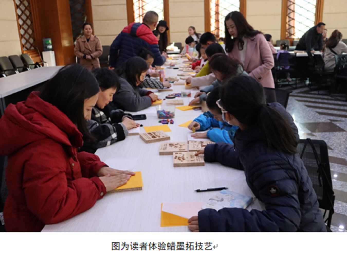 云南省图书馆开展“在‘墨香’中品年味——古籍修复传拓体验活动”_http://www.mainten.cn_ycb_第6张