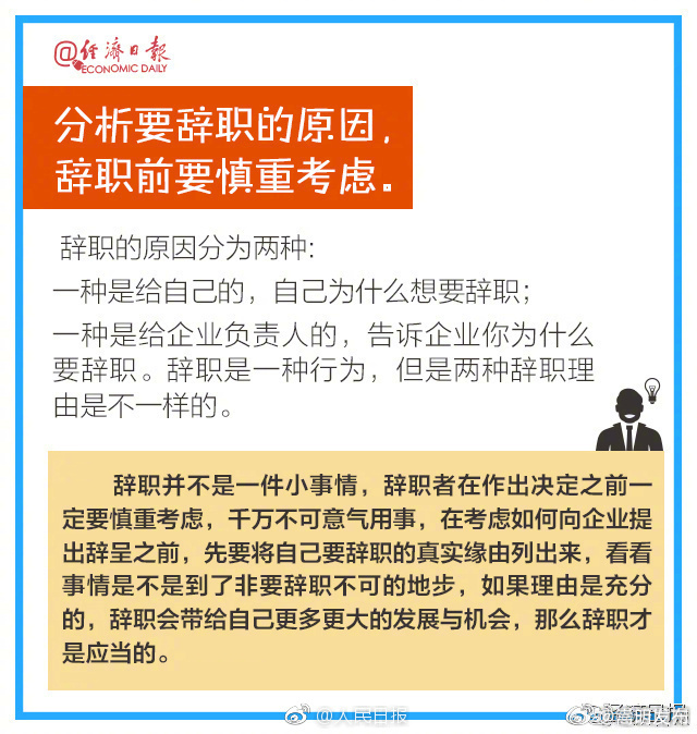 嵩明发布