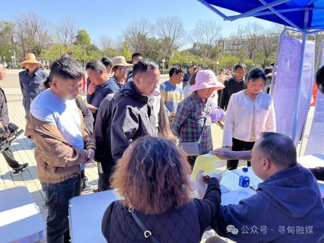 昆明寻甸发布