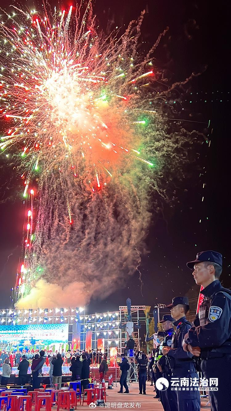 祥和春节里的“平安蓝”