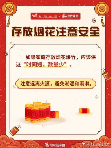 滇池旅游度假区