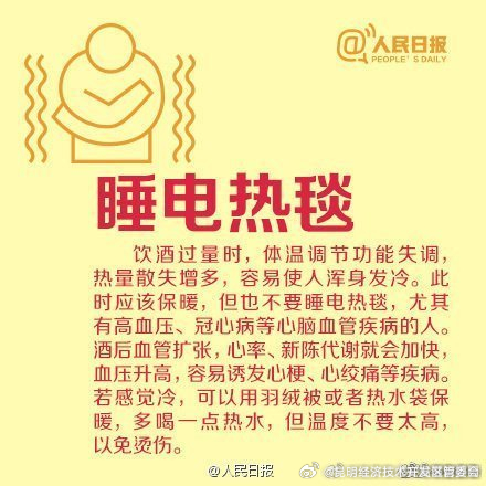 昆明经济技术开发区管委会