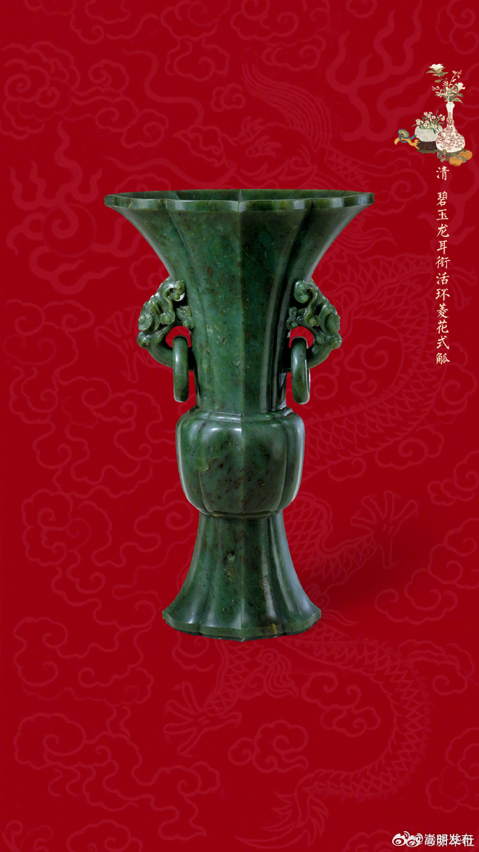 故宫器物柄龙纹好精美_http://www.mainten.cn_ycb_第7张
