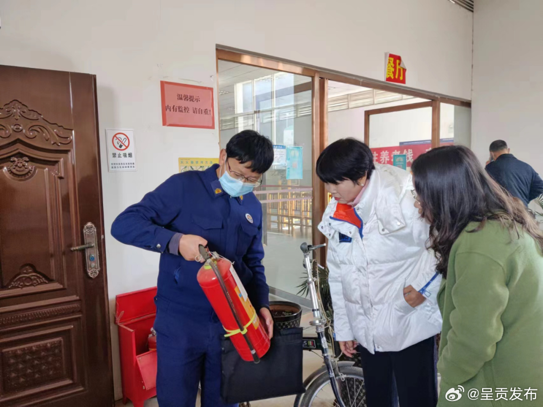 呈贡区民政局开展养老服务领域安全联合检查_http://www.mainten.cn_ycb_第1张