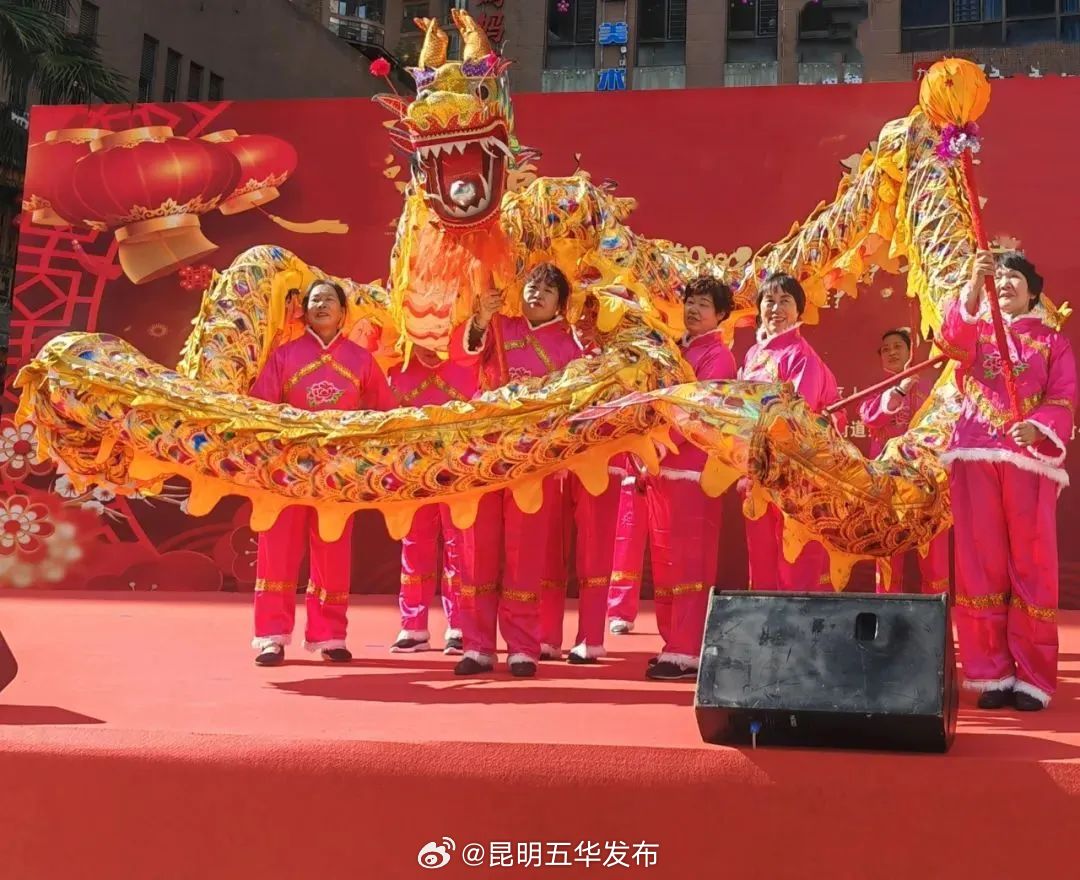 昆明五华发布