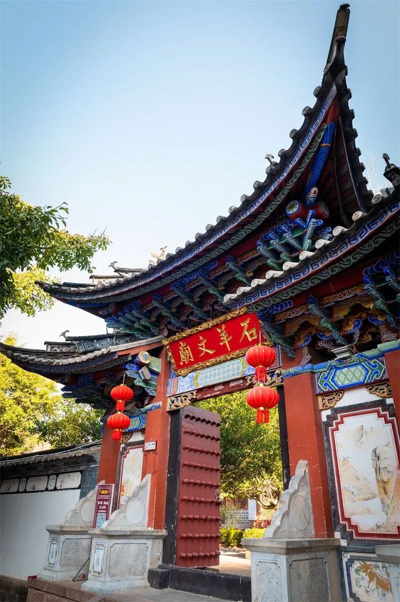 云南省文化和旅游厅