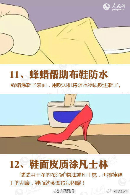 嵩明发布