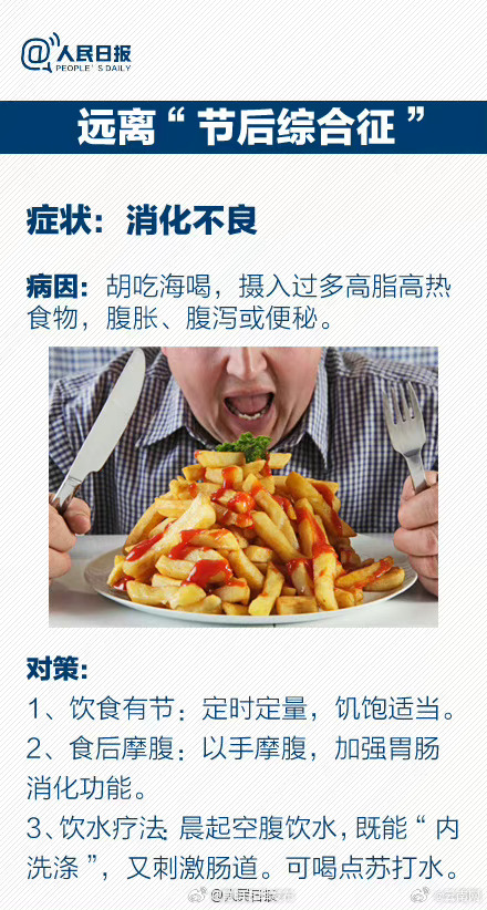 昆明五华发布