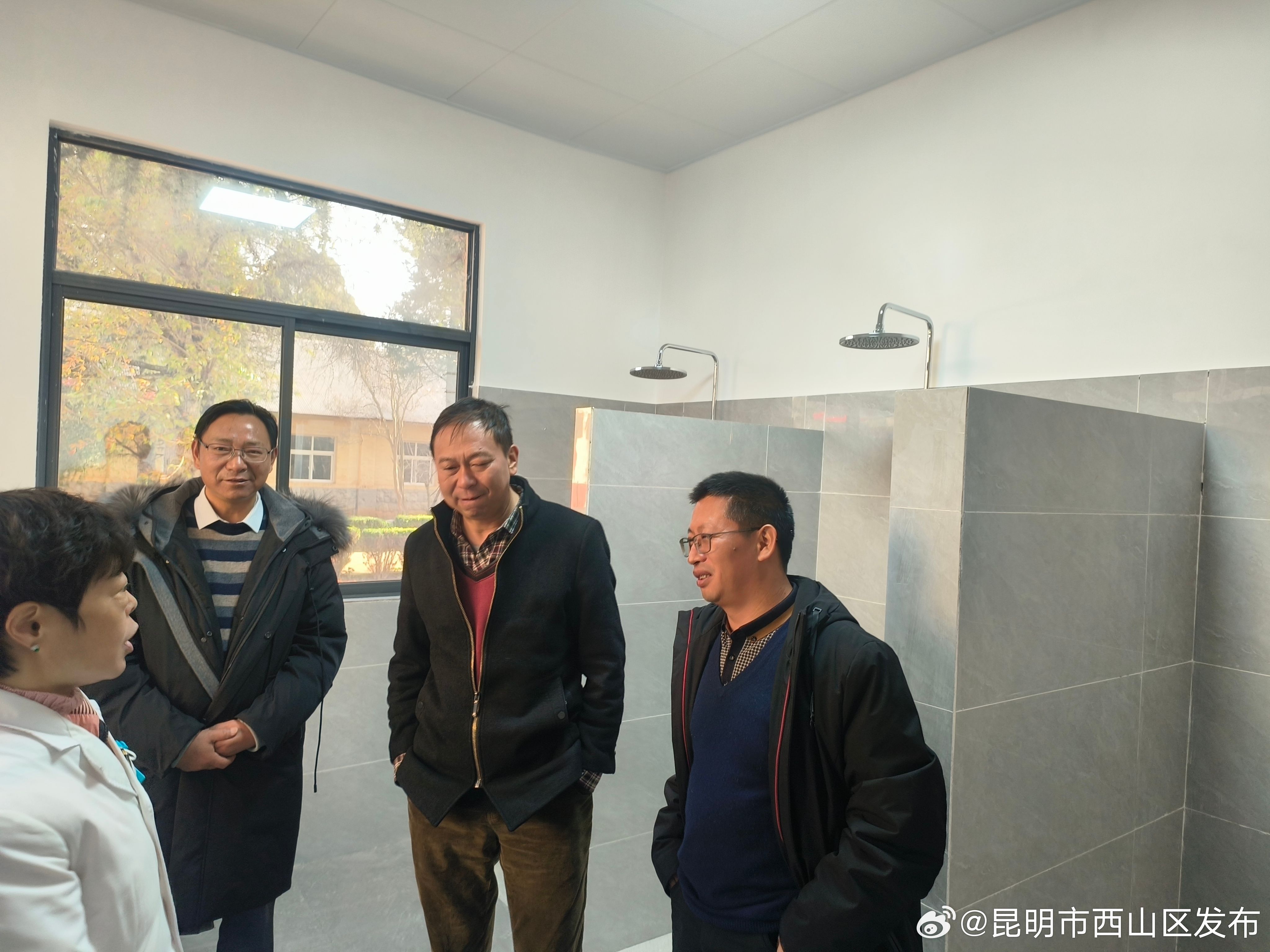 昆明市西山区发布