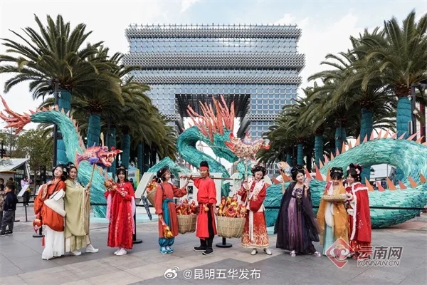 春节没“玩场”？快快查收这份龙年“趣”年味，昆明游玩攻略→_http://www.mainten.cn_ycb_第9张