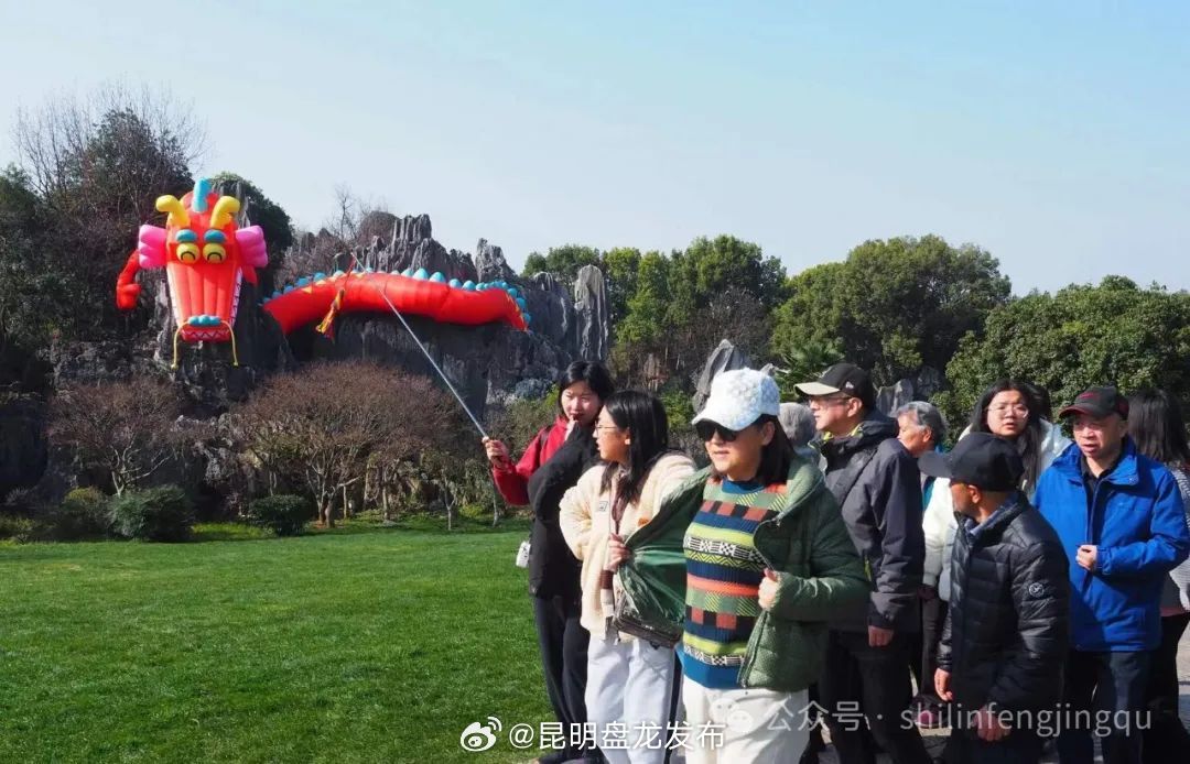 昆明盘龙发布