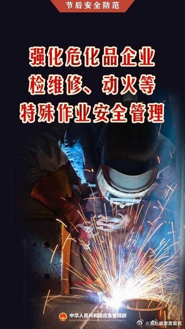 滇池旅游度假区